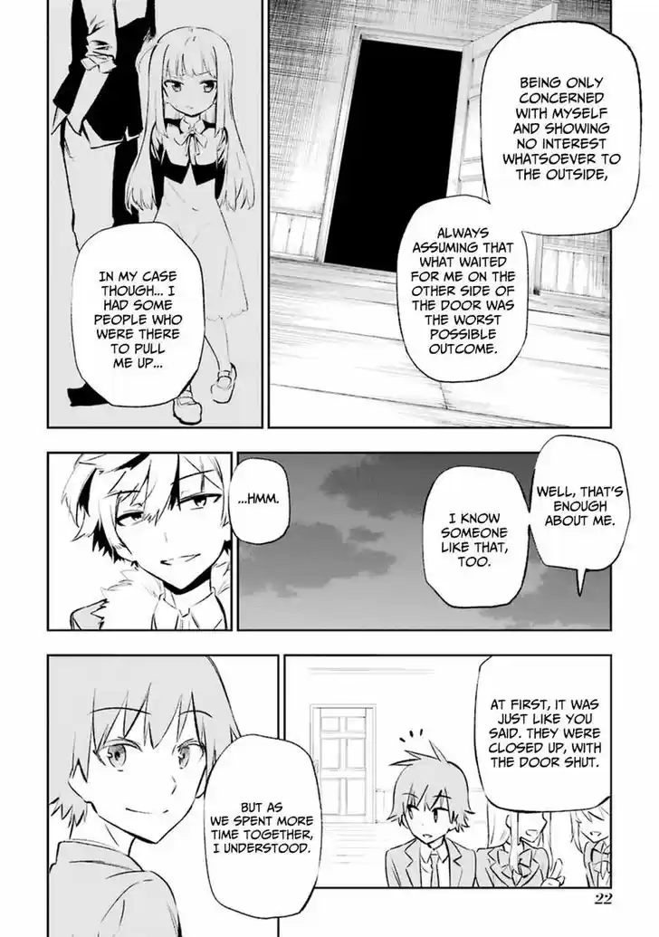 Urami Koi, Koi, Urami Koi. 10