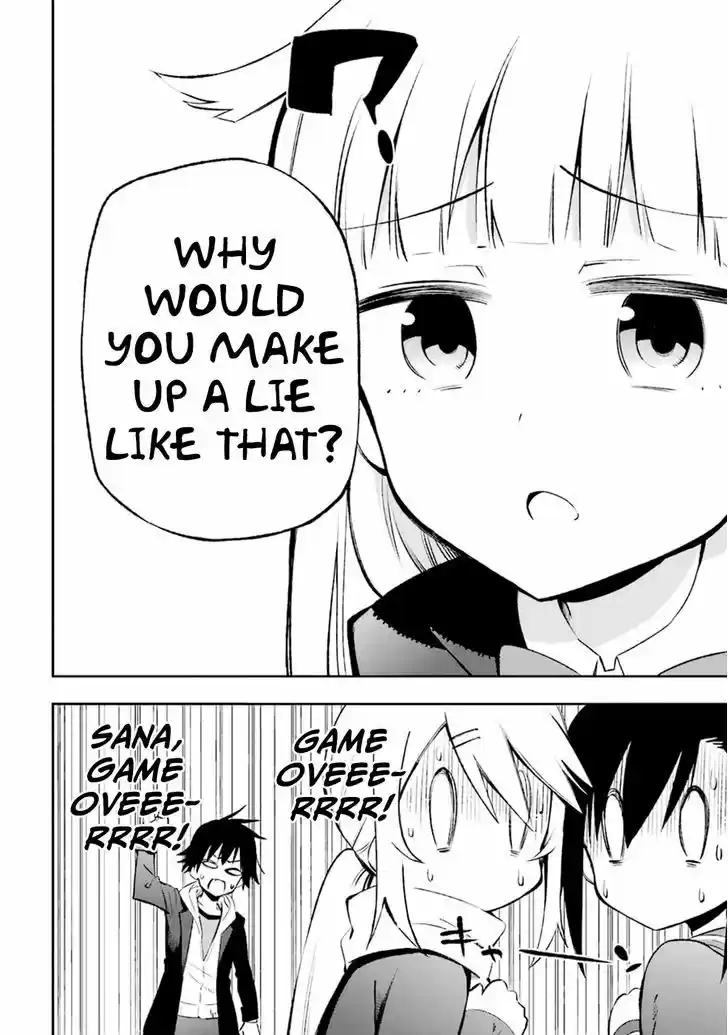 Urami Koi, Koi, Urami Koi. 12