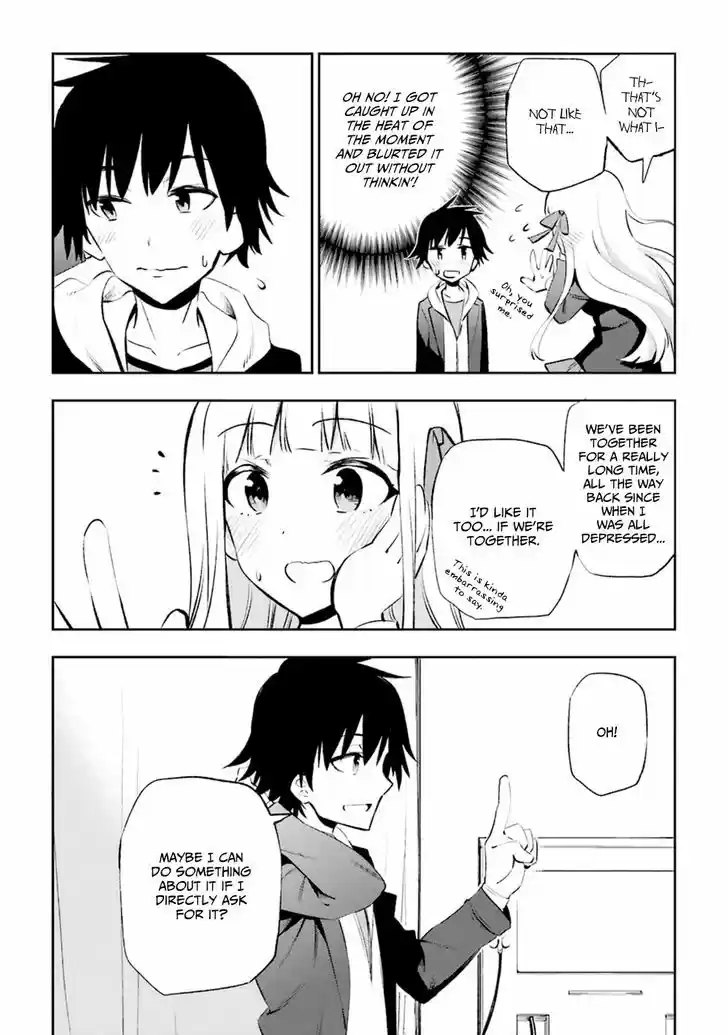 Urami Koi, Koi, Urami Koi. 14