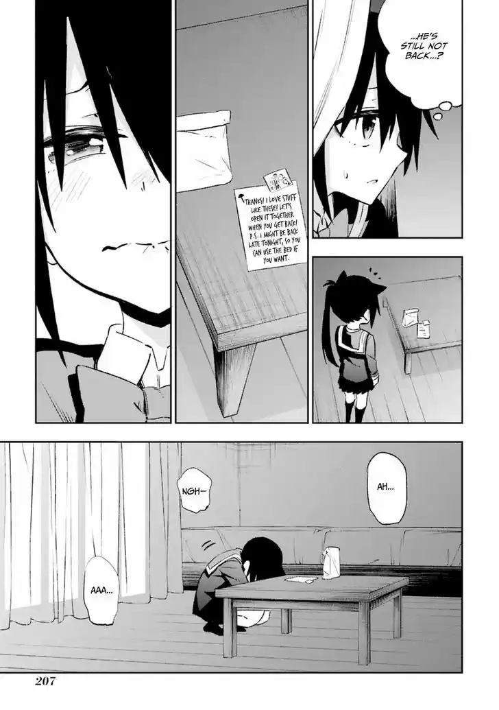 Urami Koi, Koi, Urami Koi. 14