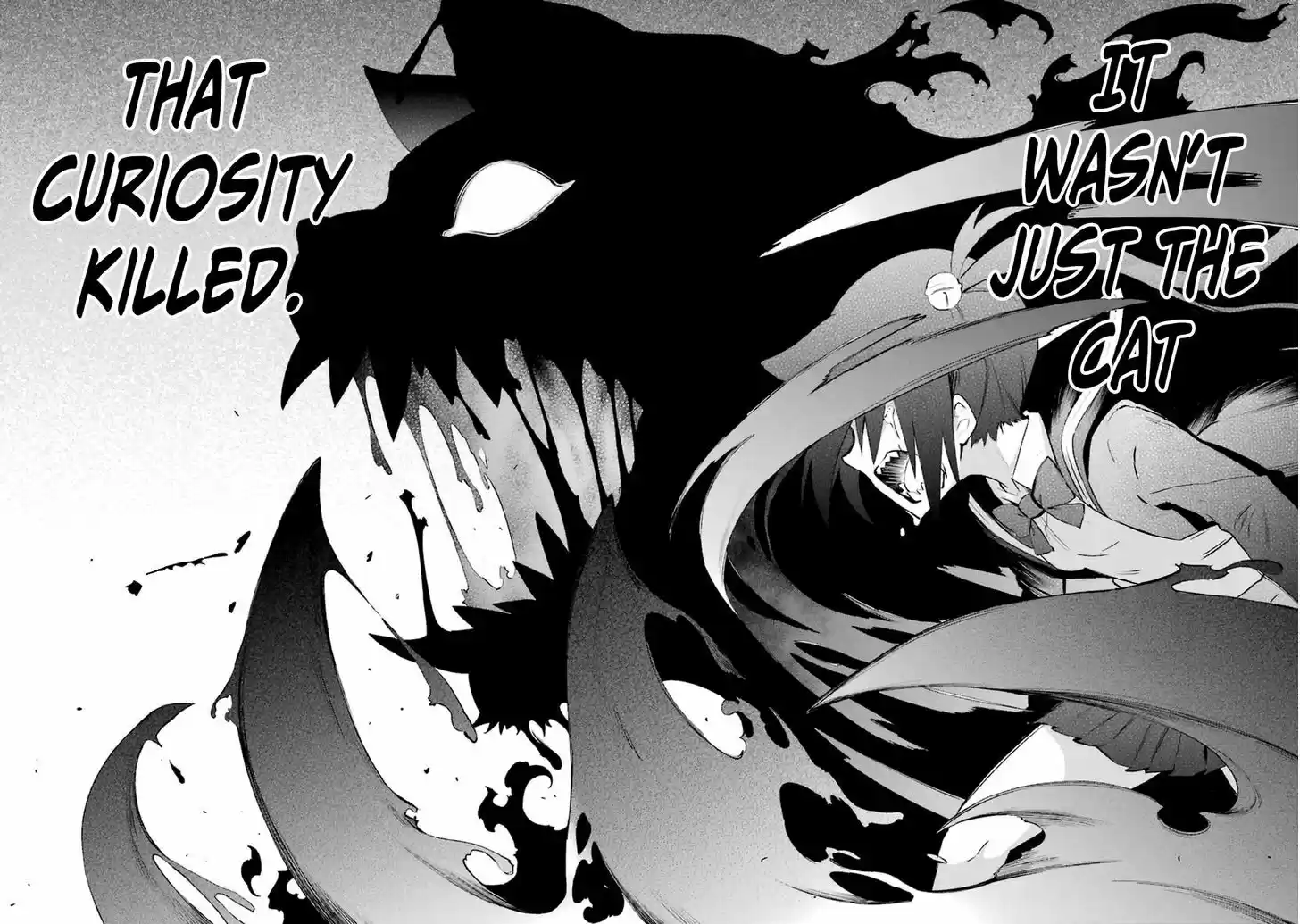 Urami Koi, Koi, Urami Koi. 14