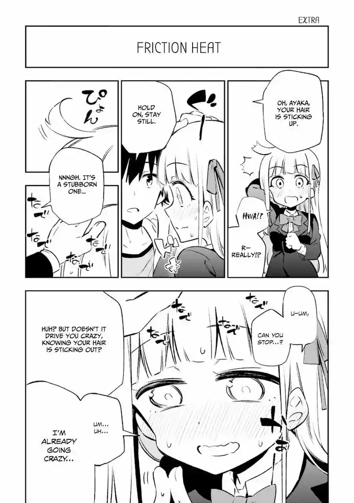 Urami Koi, Koi, Urami Koi. 14