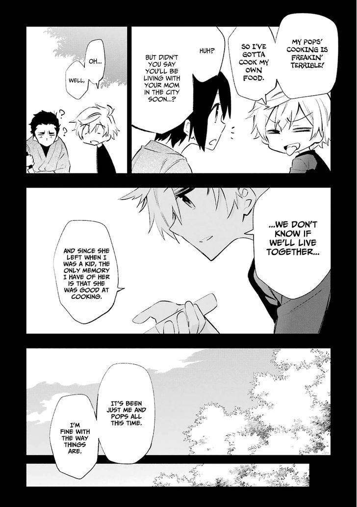 Urami Koi, Koi, Urami Koi. 19