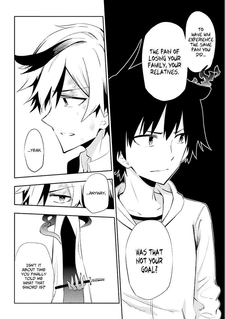 Urami Koi, Koi, Urami Koi. 19