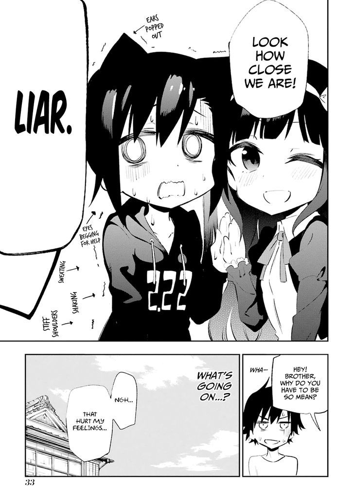 Urami Koi, Koi, Urami Koi. 19