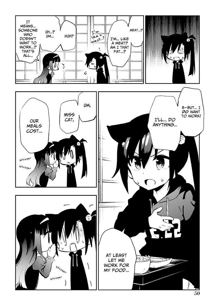 Urami Koi, Koi, Urami Koi. 20