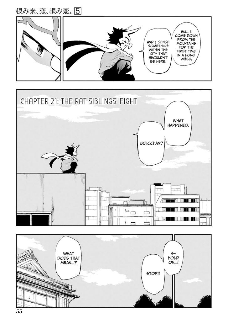 Urami Koi, Koi, Urami Koi. 21