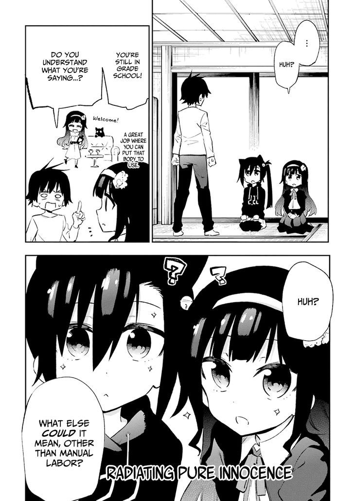 Urami Koi, Koi, Urami Koi. 21