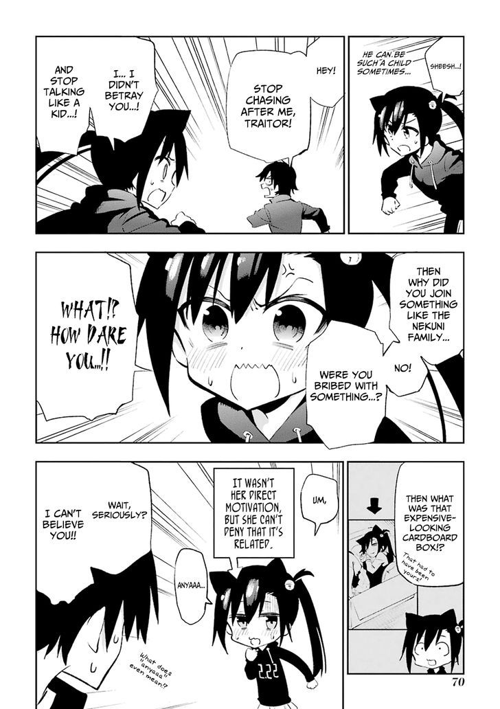 Urami Koi, Koi, Urami Koi. 21