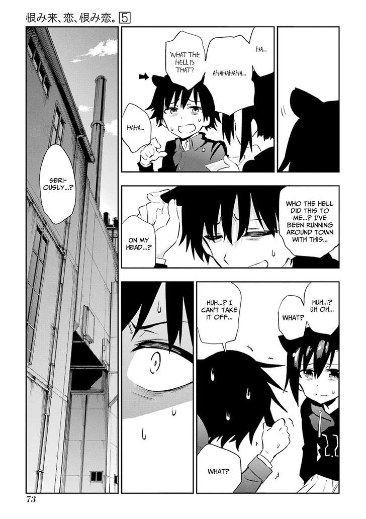 Urami Koi, Koi, Urami Koi. 21