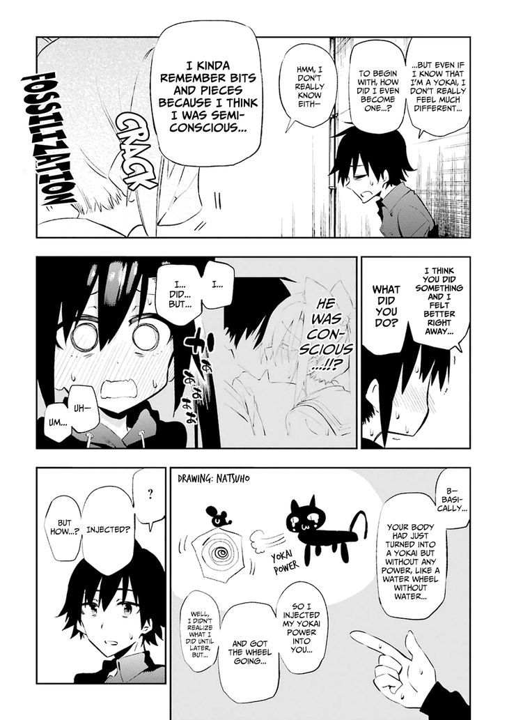 Urami Koi, Koi, Urami Koi. 21