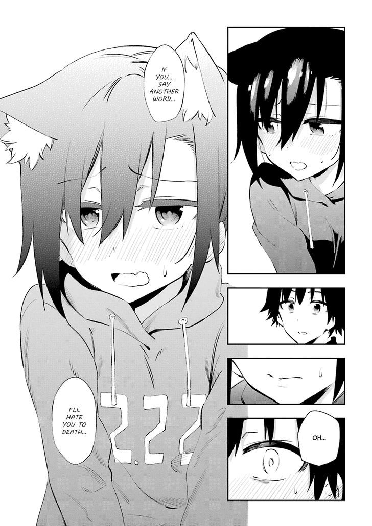 Urami Koi, Koi, Urami Koi. 21