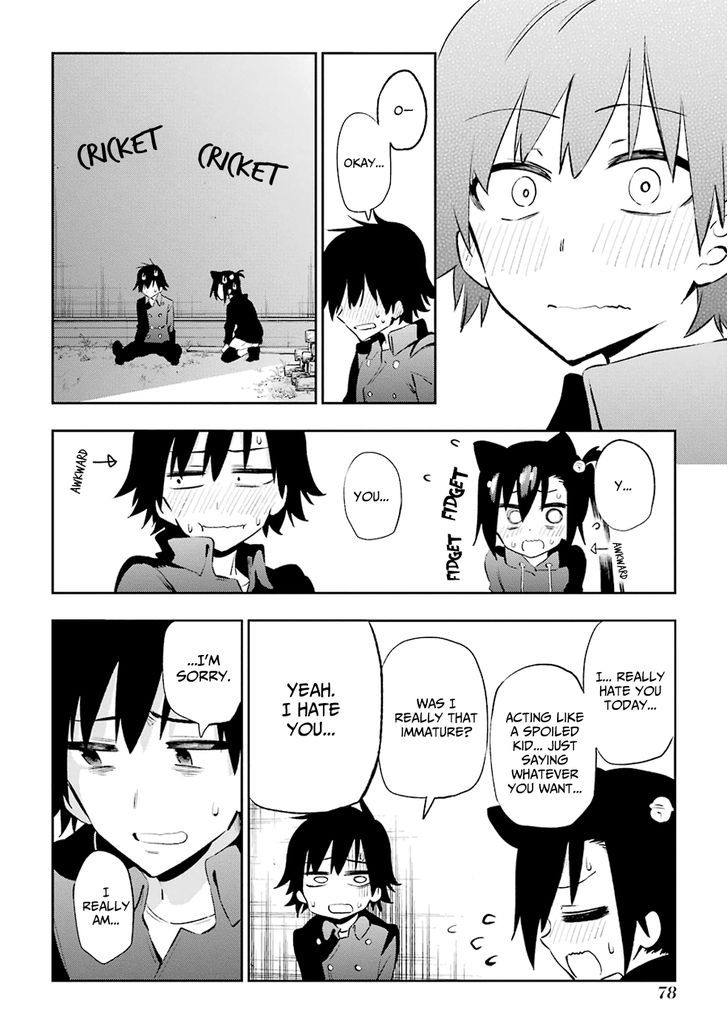 Urami Koi, Koi, Urami Koi. 21