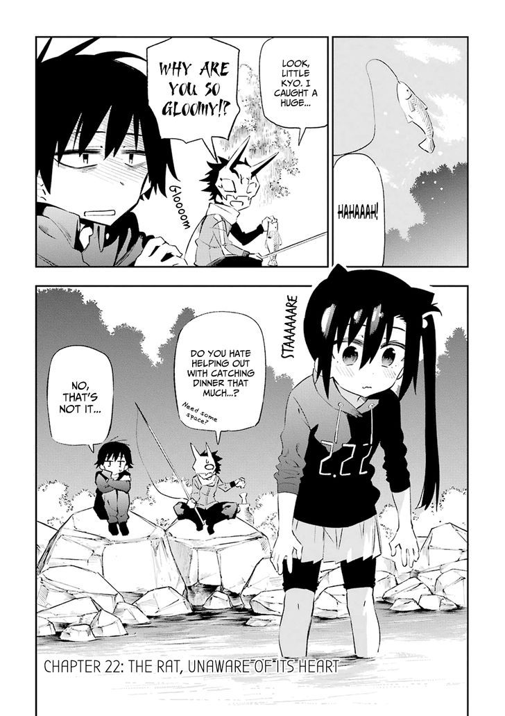 Urami Koi, Koi, Urami Koi. 22