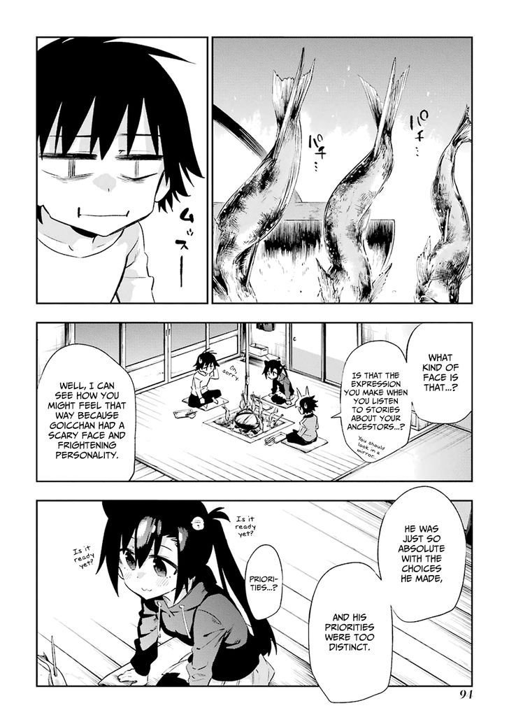 Urami Koi, Koi, Urami Koi. 22