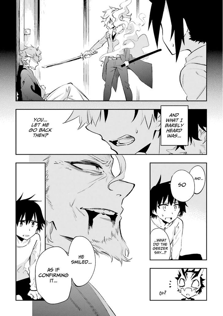 Urami Koi, Koi, Urami Koi. 22