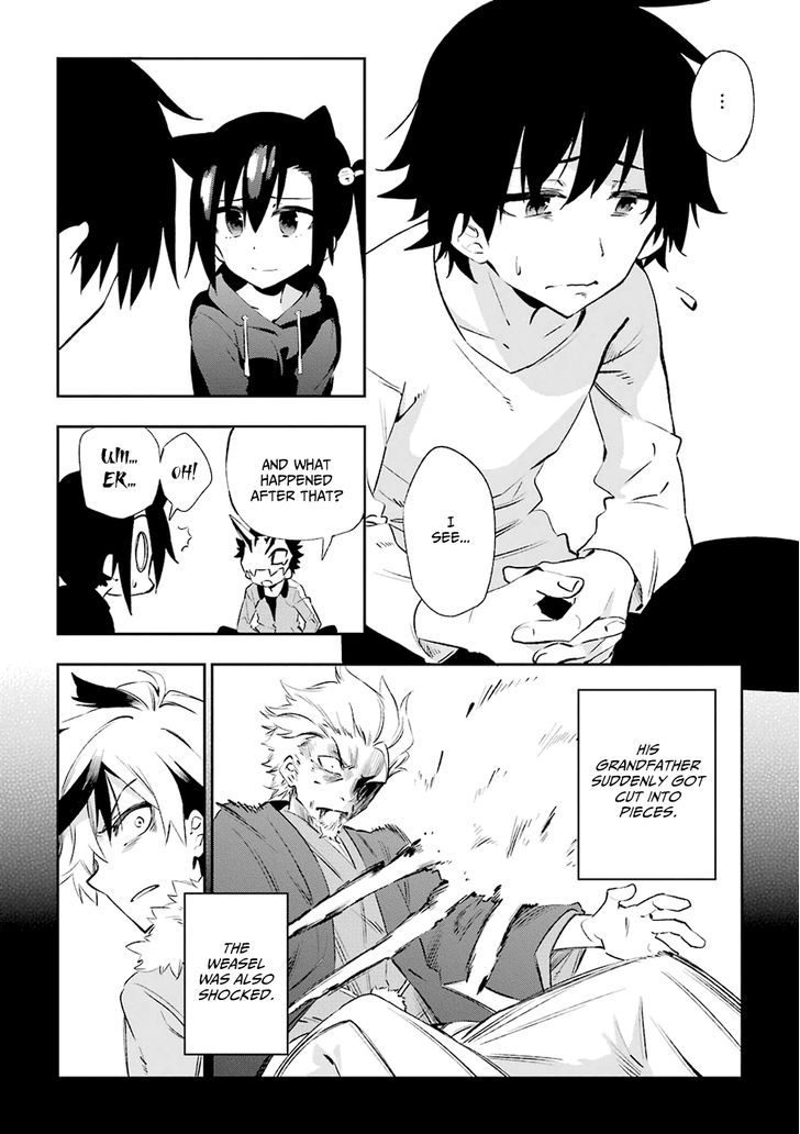 Urami Koi, Koi, Urami Koi. 22