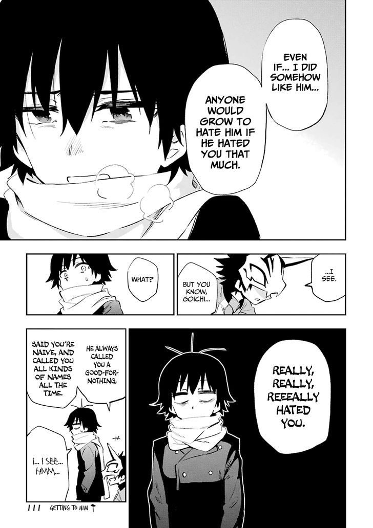 Urami Koi, Koi, Urami Koi. 22