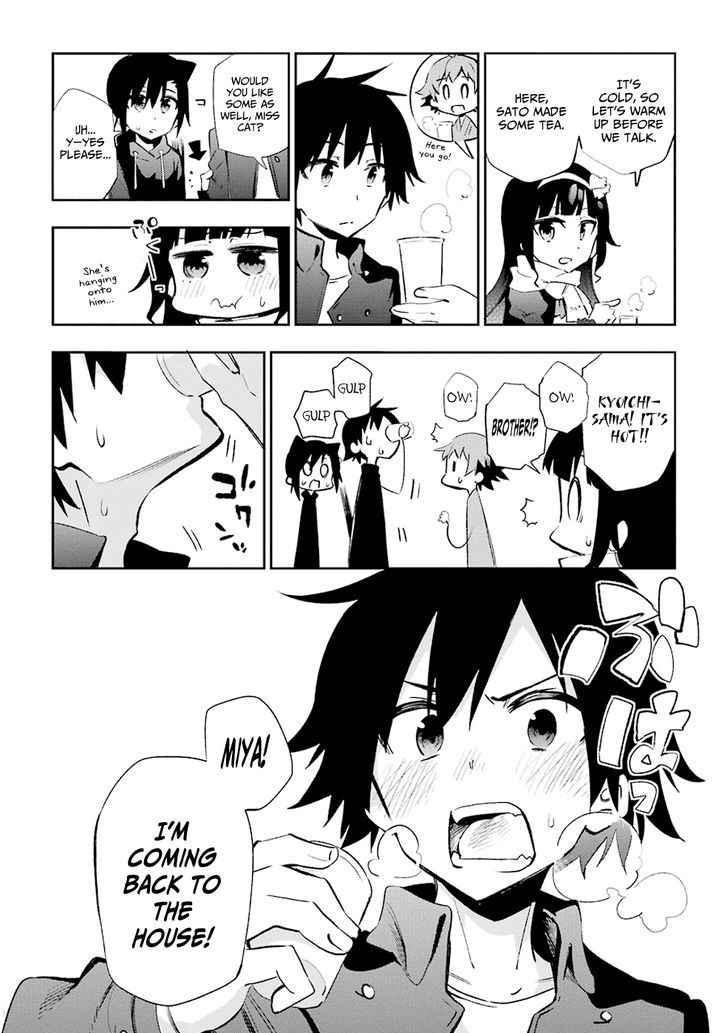 Urami Koi, Koi, Urami Koi. 22