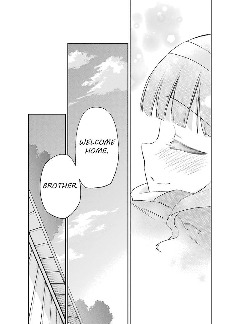 Urami Koi, Koi, Urami Koi. 22