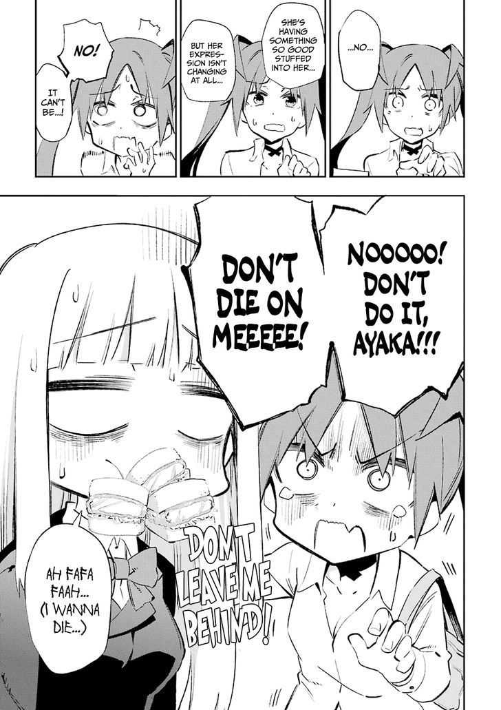 Urami Koi, Koi, Urami Koi. 22