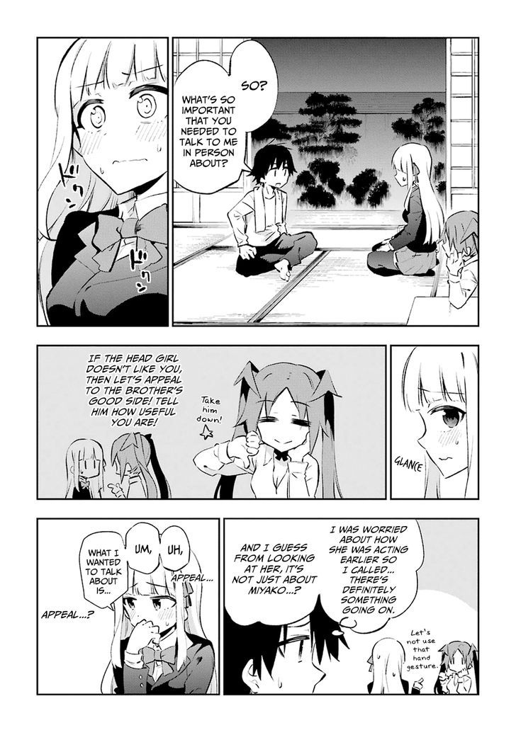 Urami Koi, Koi, Urami Koi. 23