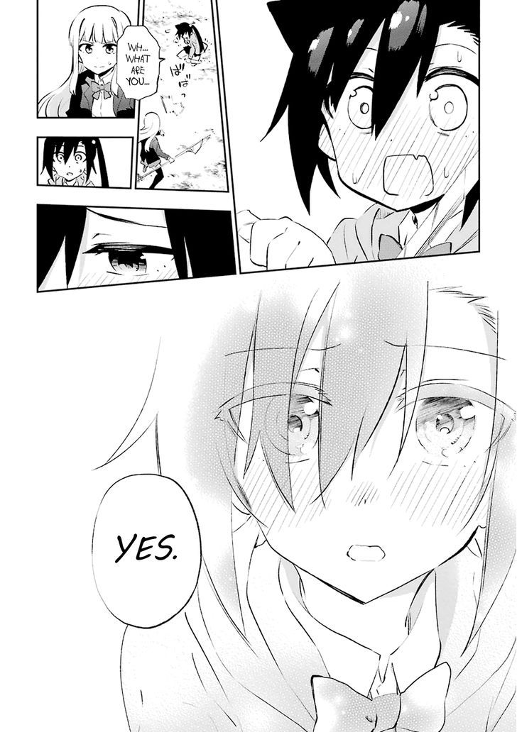 Urami Koi, Koi, Urami Koi. 24