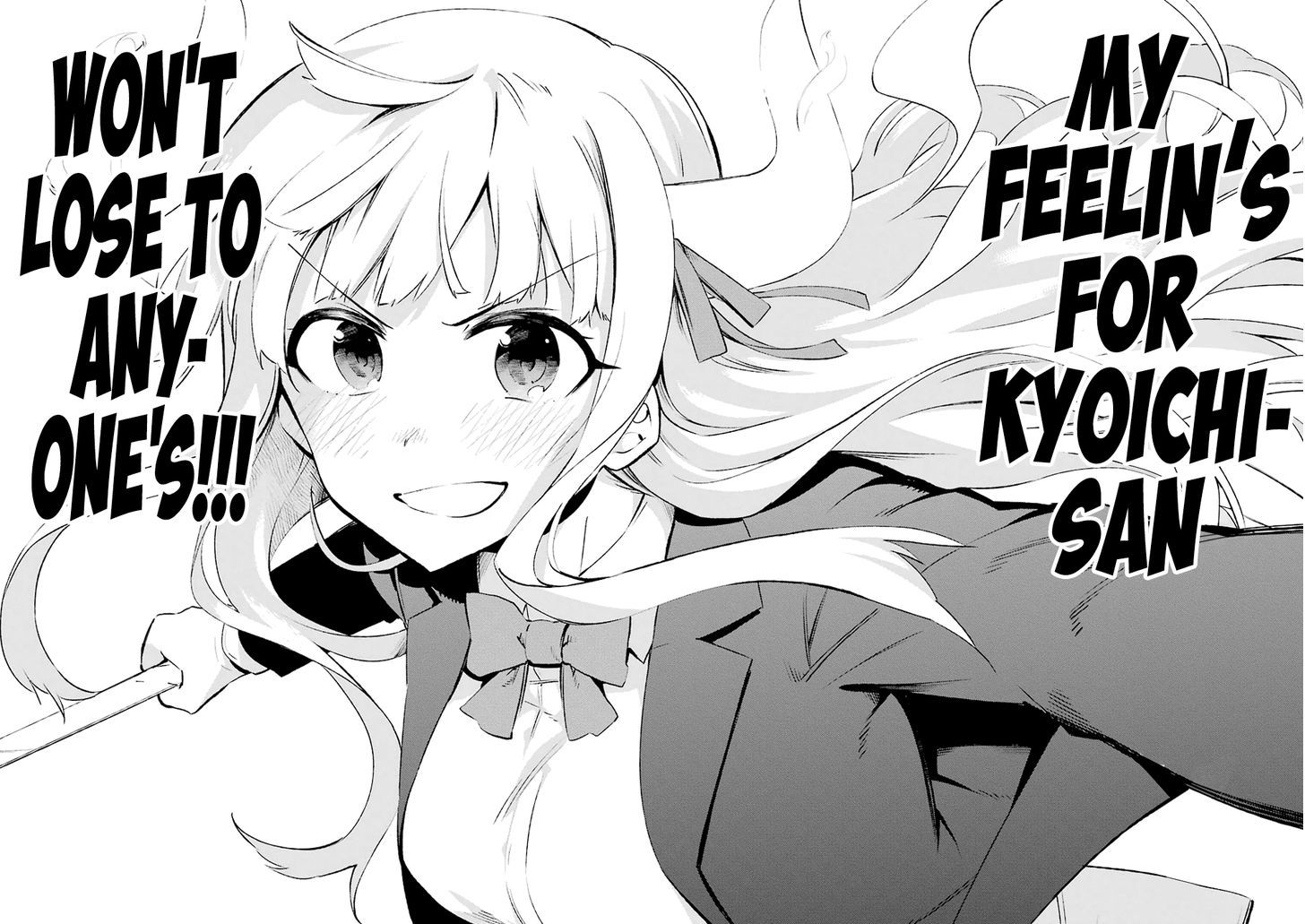 Urami Koi, Koi, Urami Koi. 24