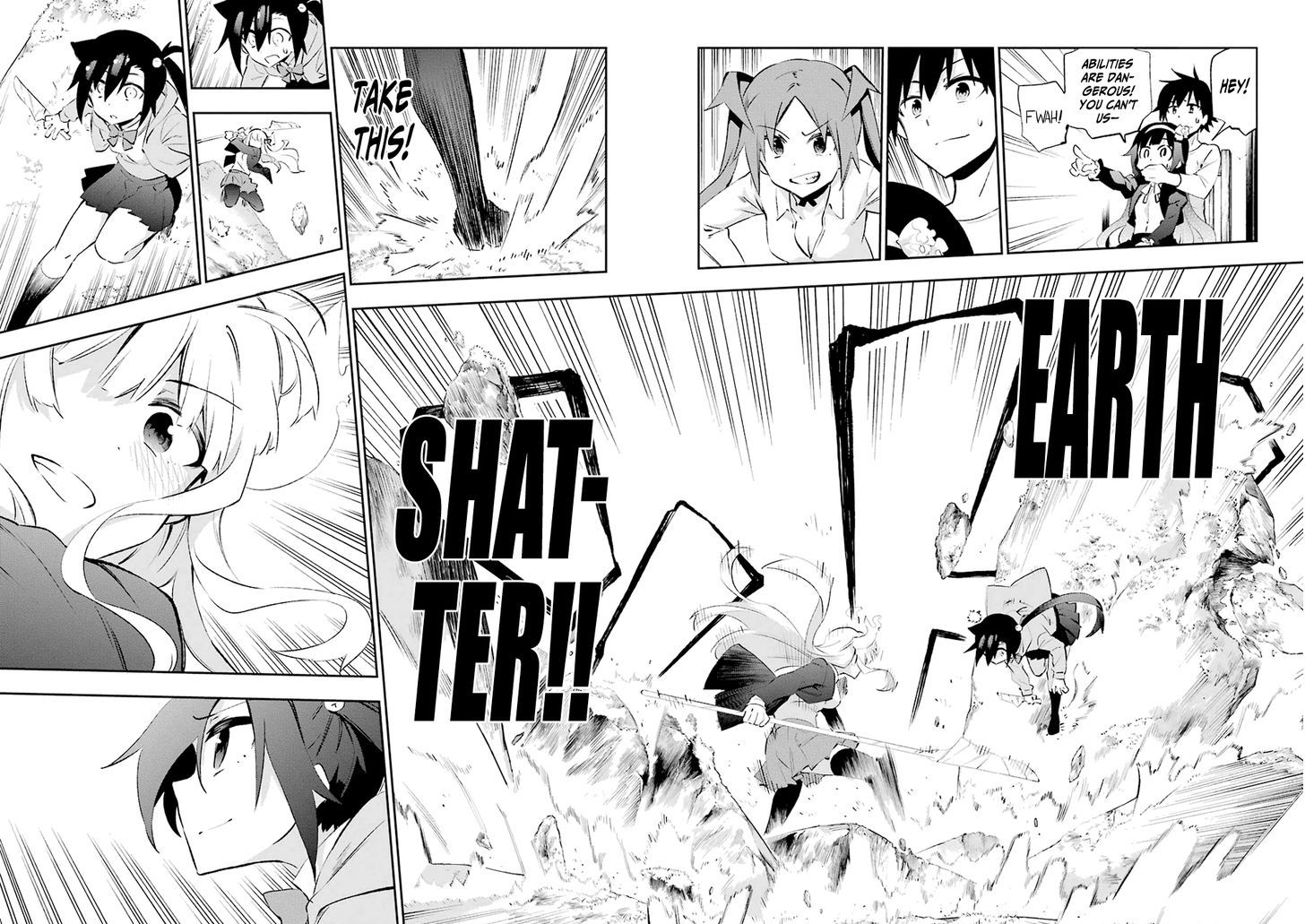 Urami Koi, Koi, Urami Koi. 24