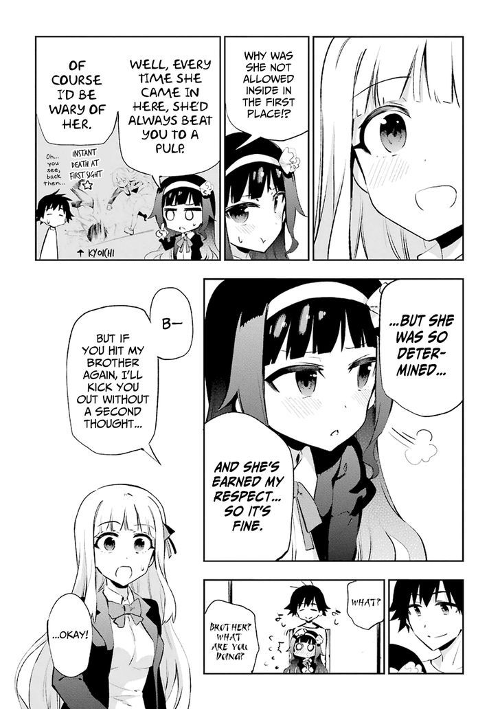 Urami Koi, Koi, Urami Koi. 24