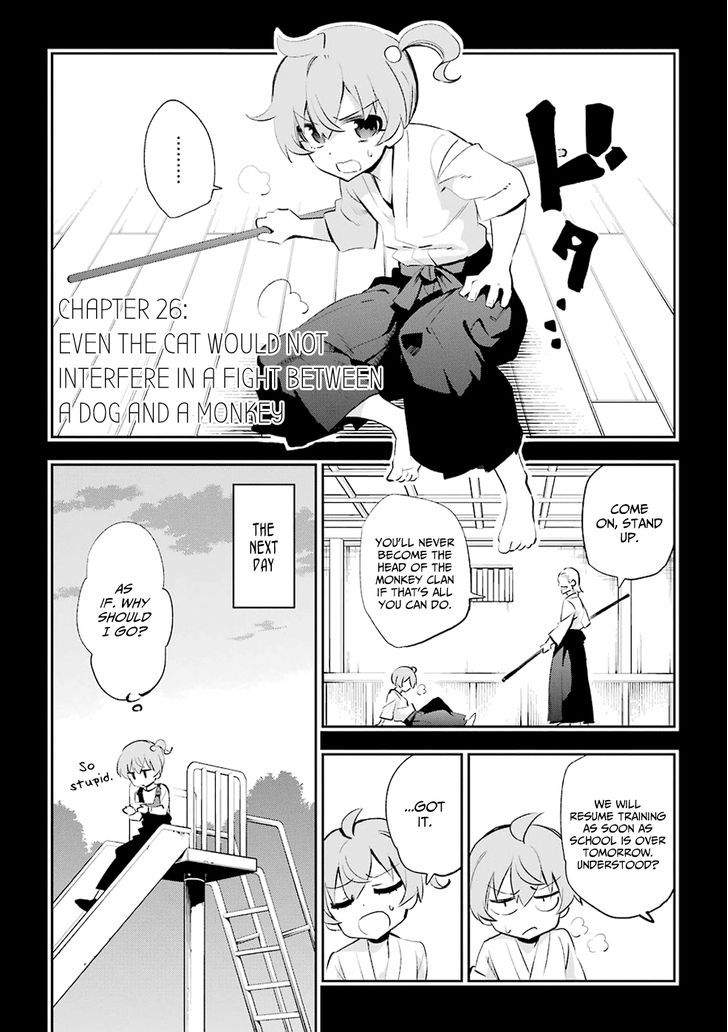 Urami Koi, Koi, Urami Koi. 26