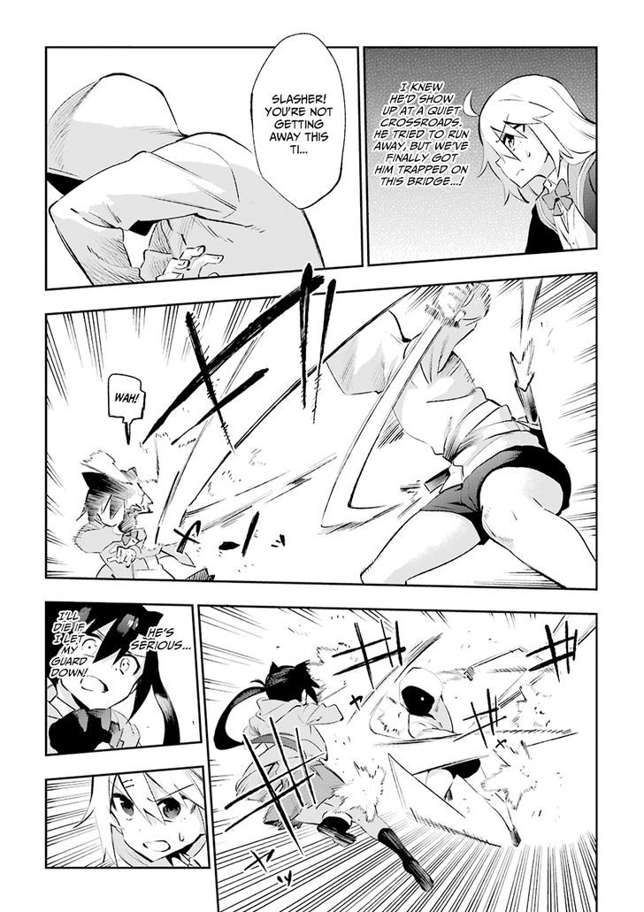 Urami Koi, Koi, Urami Koi. 26