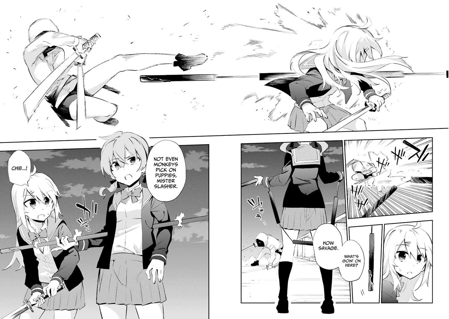 Urami Koi, Koi, Urami Koi. 26