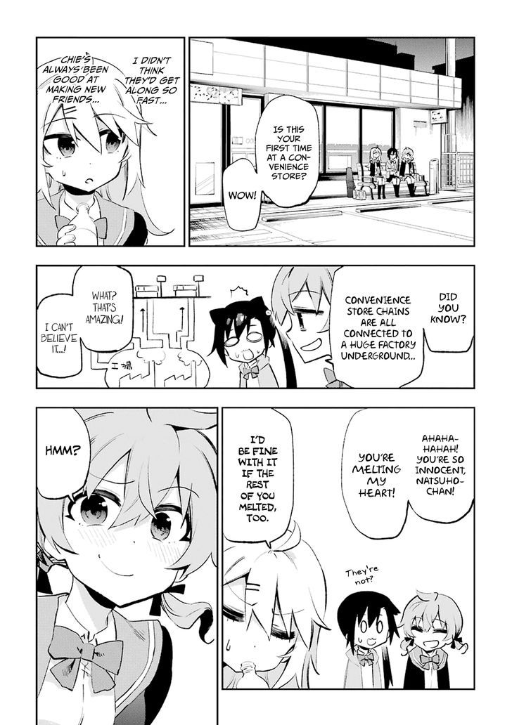 Urami Koi, Koi, Urami Koi. 26