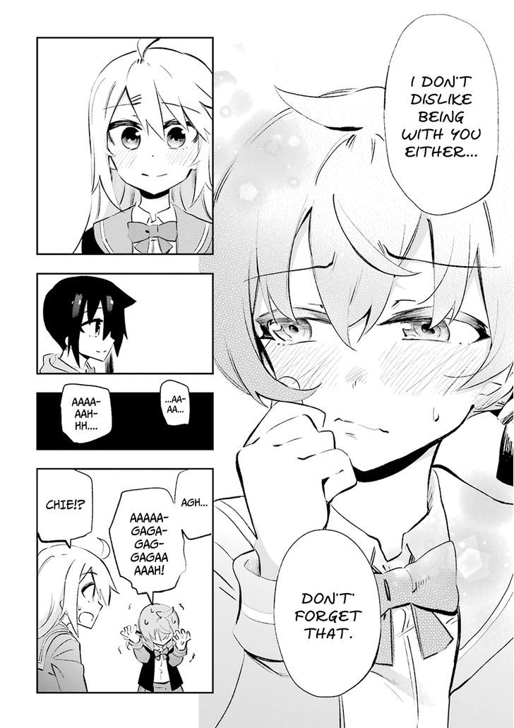 Urami Koi, Koi, Urami Koi. 26