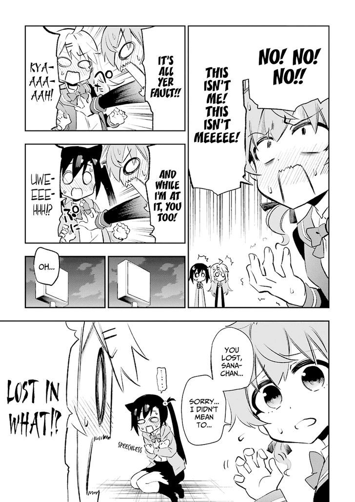 Urami Koi, Koi, Urami Koi. 26