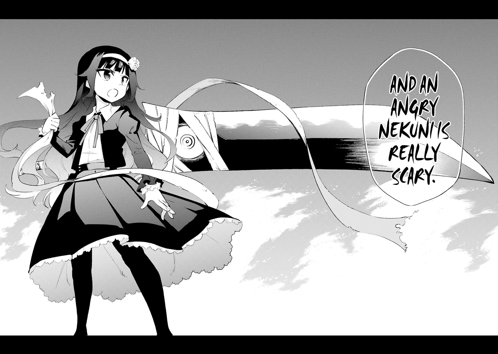 Urami Koi, Koi, Urami Koi. 27