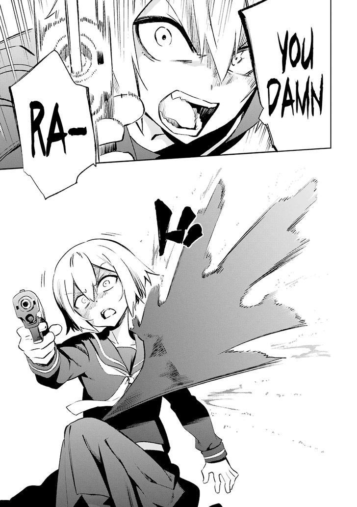 Urami Koi, Koi, Urami Koi. 28