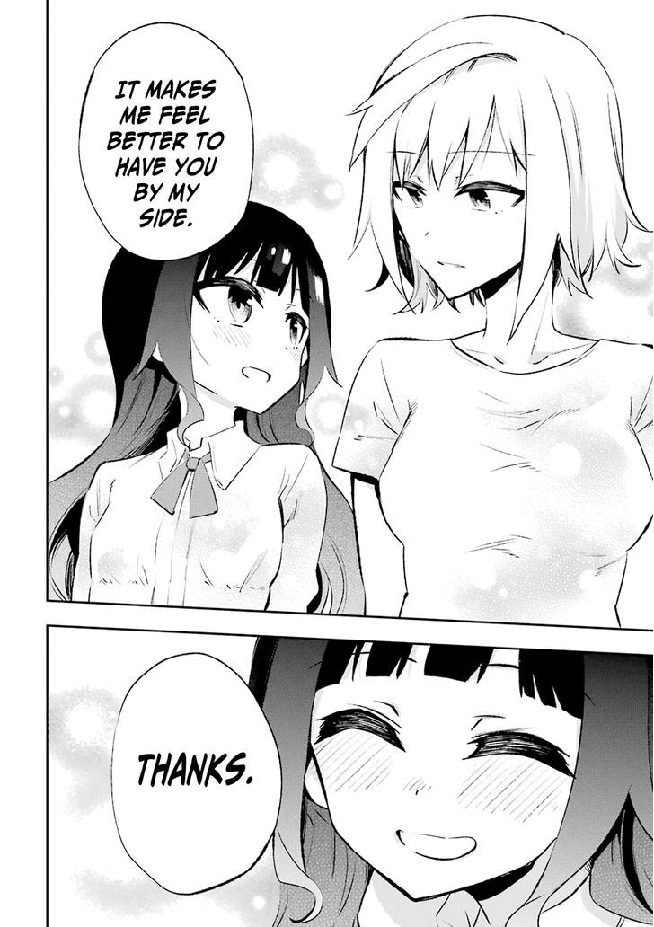 Urami Koi, Koi, Urami Koi. 28