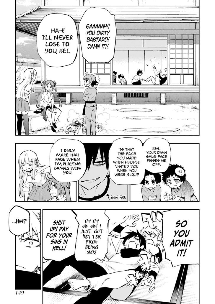 Urami Koi, Koi, Urami Koi. 29