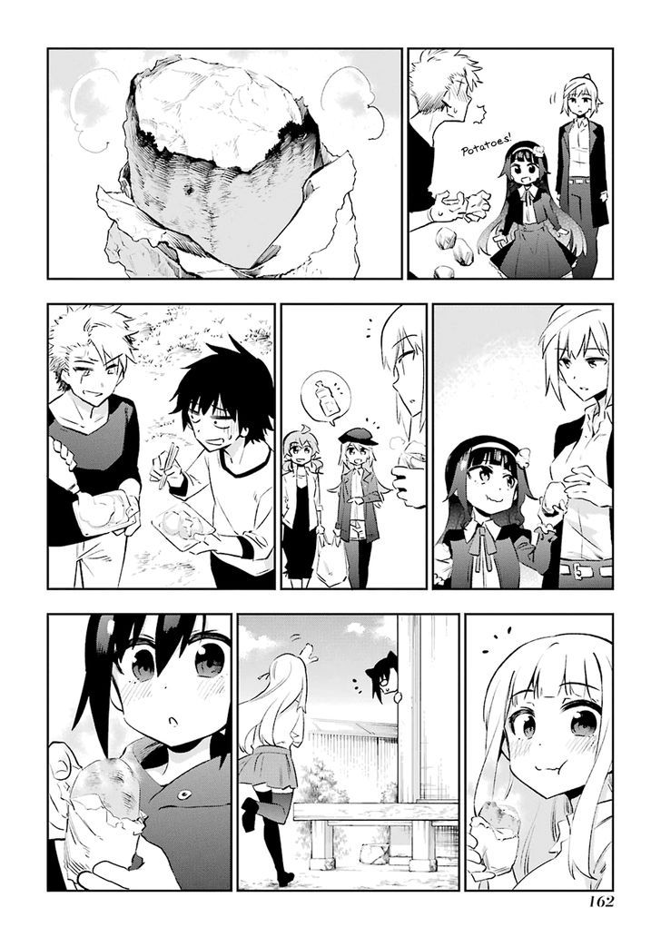 Urami Koi, Koi, Urami Koi. 29