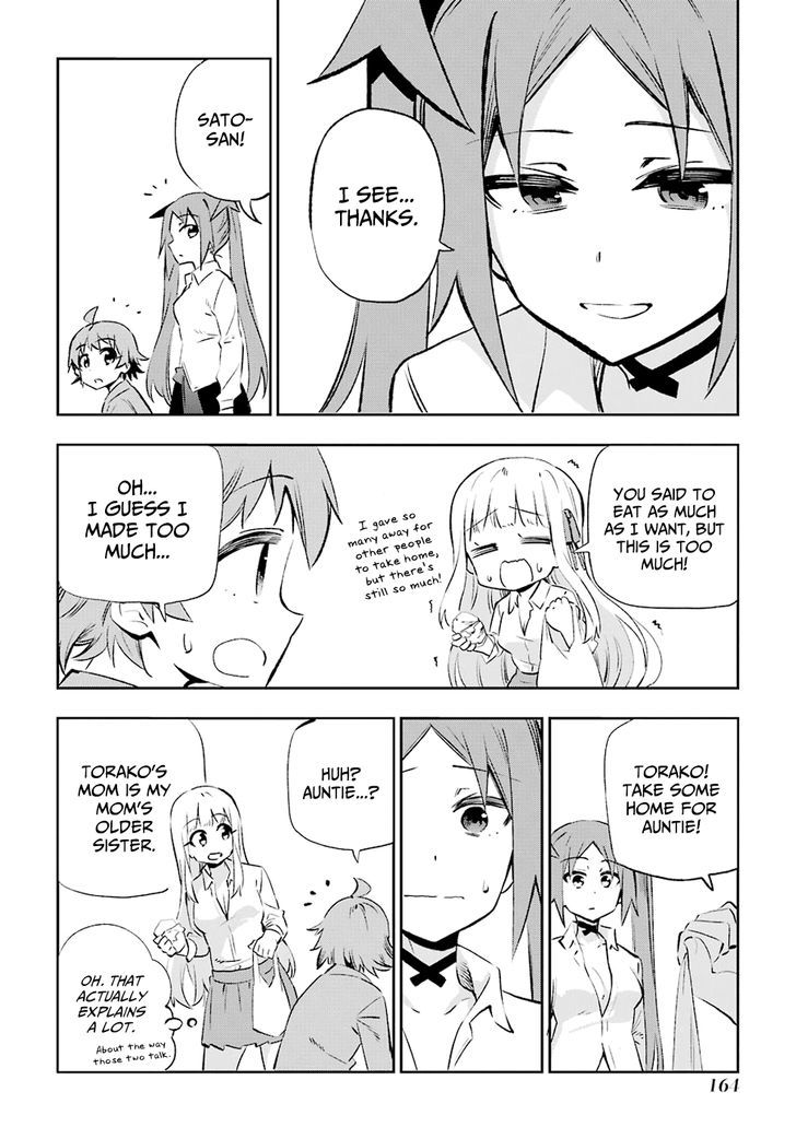 Urami Koi, Koi, Urami Koi. 29