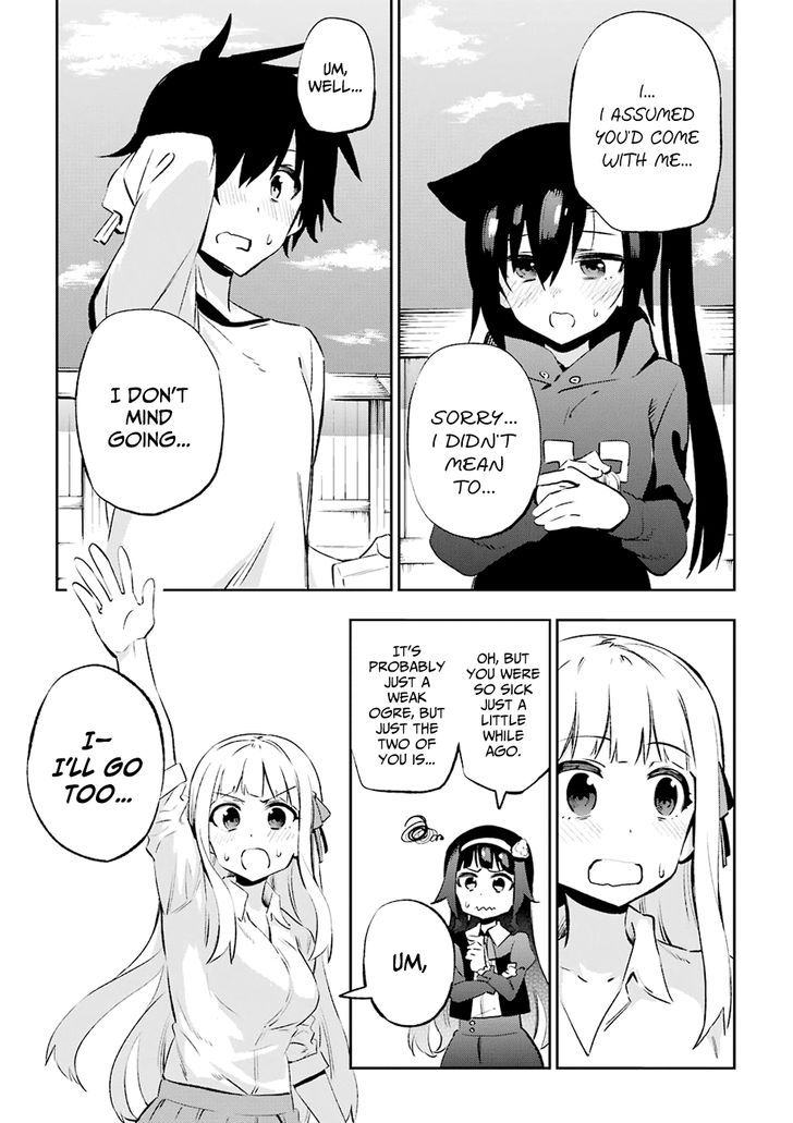 Urami Koi, Koi, Urami Koi. 29