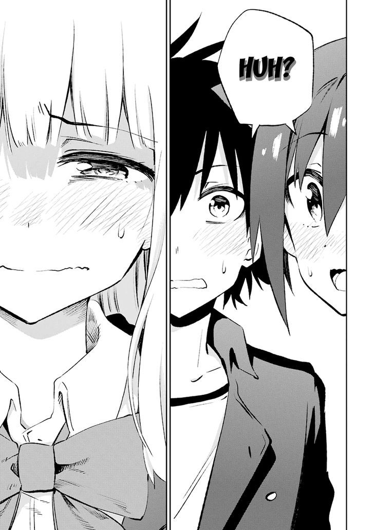 Urami Koi, Koi, Urami Koi. 29