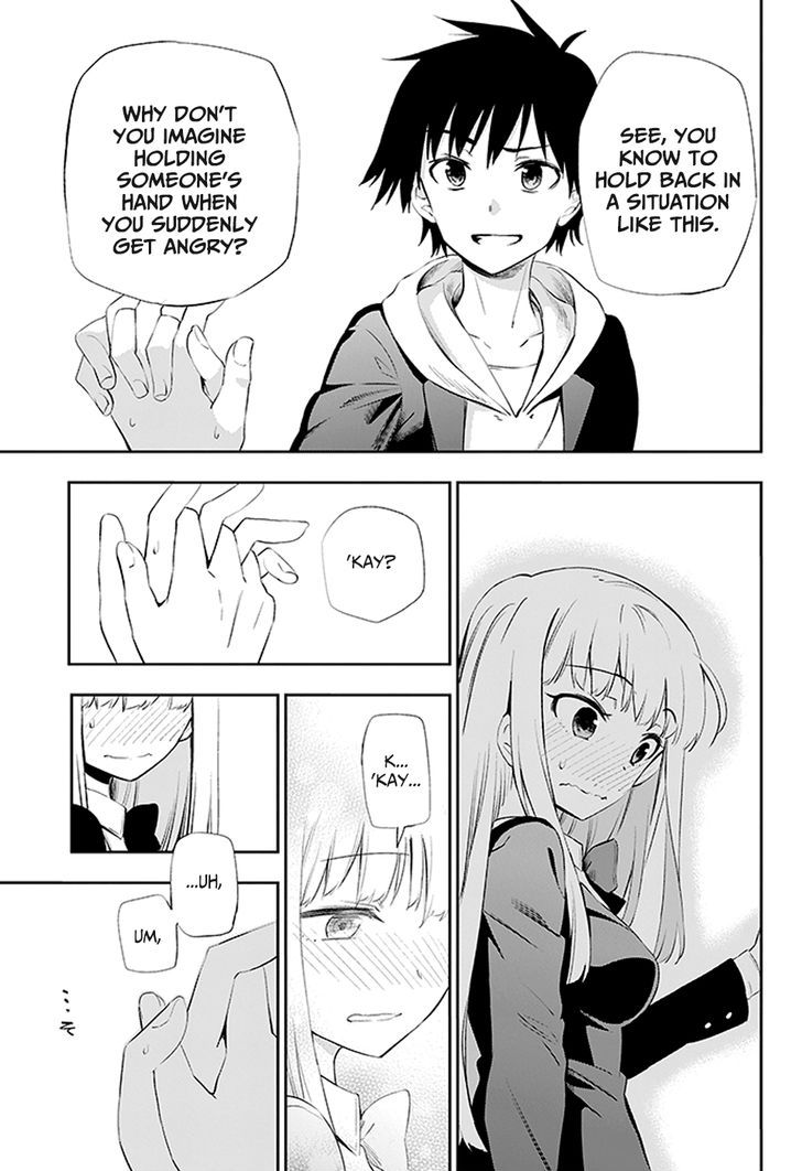 Urami Koi, Koi, Urami Koi. 3