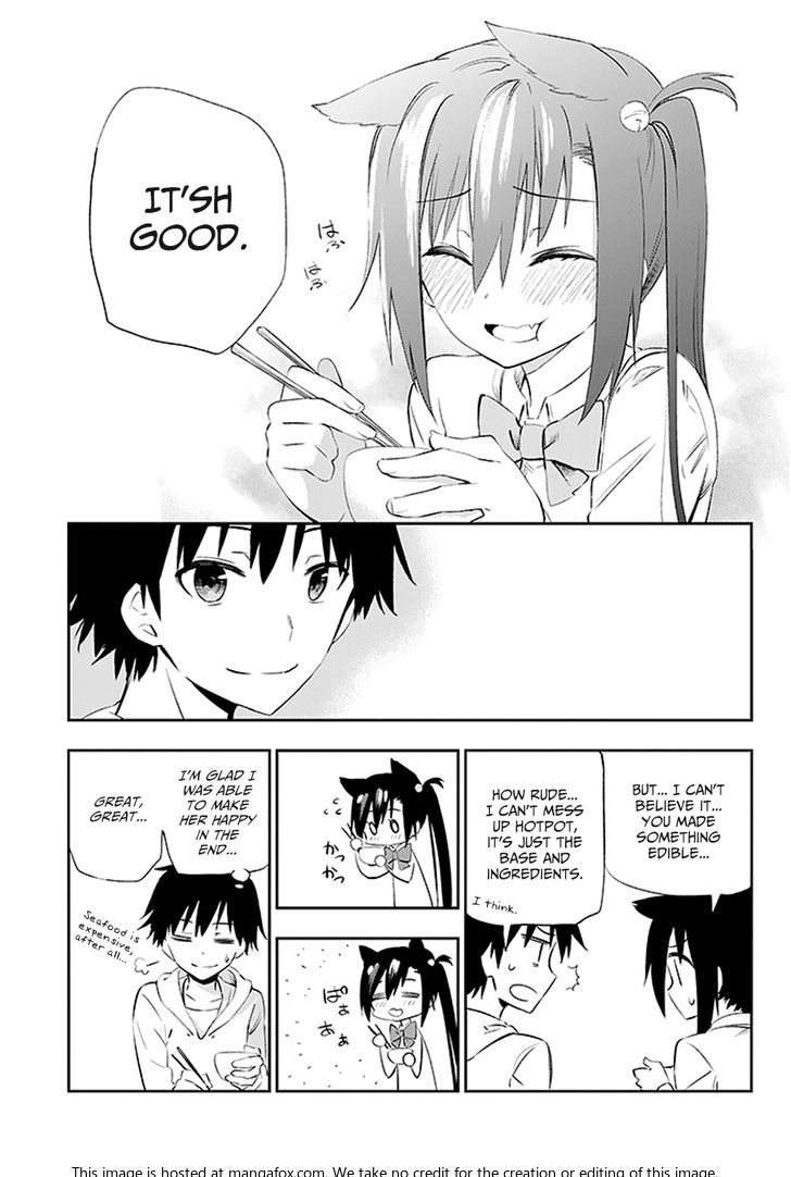 Urami Koi, Koi, Urami Koi. 3