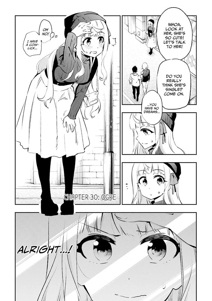 Urami Koi, Koi, Urami Koi. 30