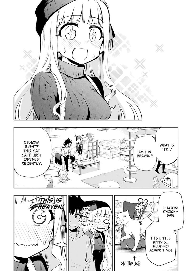 Urami Koi, Koi, Urami Koi. 30