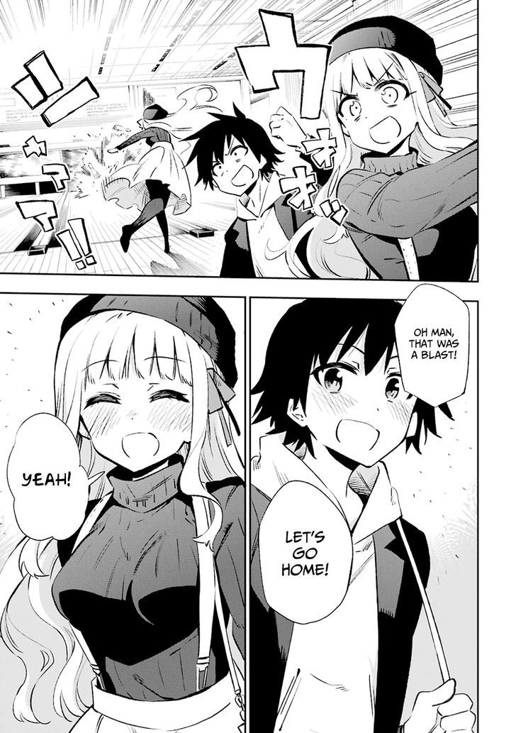 Urami Koi, Koi, Urami Koi. 30