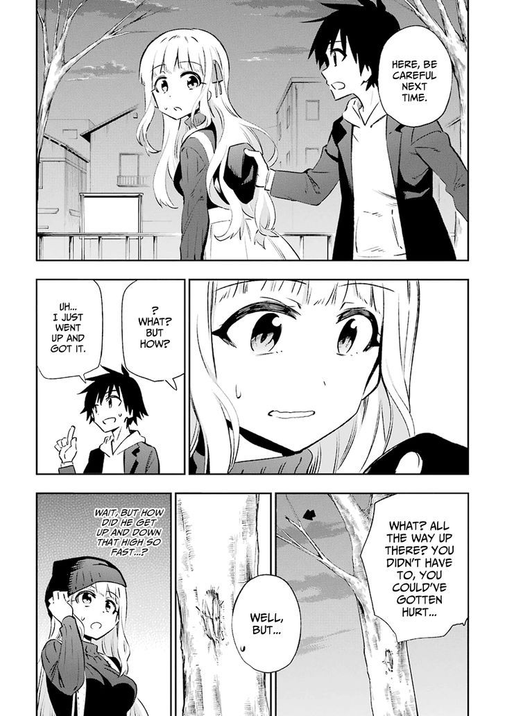 Urami Koi, Koi, Urami Koi. 30